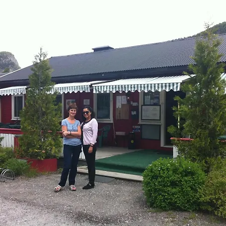 モーテル Reiarsfossen & Bygland